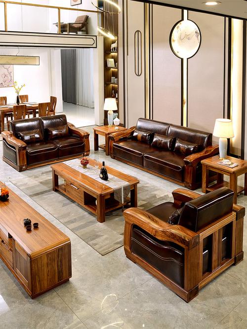现代中式乌金木沙发全实木真皮沙发123组合套装客厅轻奢实木家具